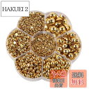 Hitasi 半円パール 3100粒 半球パール ABS パールストーン パールスカボション 2/3/4/5/6/8/10Mm 光沢 半球型 ネイルアート 衣類...