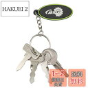 CartClan ゴルフカートキーセット(4個)、EZGO、ヤマハ、クラブカー、OEM#1012505 17063-G1 JU2-H2511-00 JU6-H2...