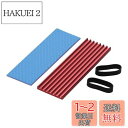 オウルテック M.2 2280 SSD用 ヒートシンク 熱伝導シート 固定用シリコンゴムセット EXTREME COOL M2 レッド OWL-SSDHS03P...