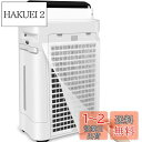 MSHNE シャープ加湿空気清浄機用フィルター FZ-PF51F1 使い捨てフィルター(6枚入) 互換品