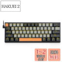 e元素メカニカルキーボード61キー 赤軸を採用のゲーミングキーボード 黄色のLEDバックライト付き 60%小型コンパクトキーボード USB有線英語配列 Wind...