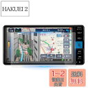 【送料無料】ruiya 強化ガラス 新型 ダイハツ 7インチ NMZN-W73D / NMZK-W73D 専用 カーナビ フィルム 保護フィルム 7インチ ダイハツ タフト ロッキー ミライース 9H キズ防止 汚れ防止 貼付簡単 カスタムパーツ