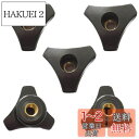 EXDUCT クランプノブ ハンドル クランプ M5 5個 ボルト セット テーブルソー 木工 天板 Tスロット レール フェザーボード スタンド (M5)