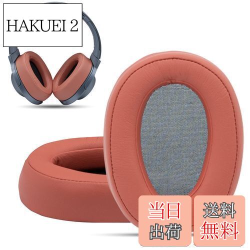 【送料無料】Krone Kalpasmos交換用イヤーパッド にとって Sony WH-H900N H.ear On 2, MDR-100ABNヘッ..