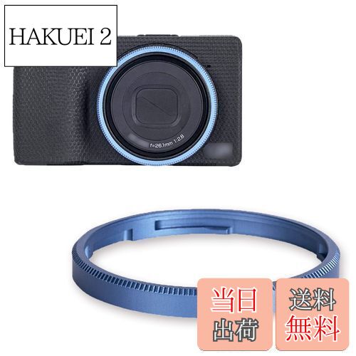 楽天市場】RICOH GR III HDFの通販