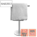 【送料無料】バスハンドタオルホルダースタンド バスルームバニティカウンタートップ用 つや消し仕上げ T字型タオルバーラックスタンド バスルームキッチン用タオルバ...