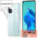 FOR OPPO Reno5 A ケース FOR OPPO Reno5 A カバー クリア TPU透明保護 ソフト シリコンケース 薄型 落下防止 衝撃吸収 耐衝撃 柔らかい手触り クリア FOR OPPO Reno5 A 全面保護カバー PCduoduo