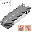 Thermalright M.2 プロ2280 SSDヒートシンク、8mm Heatpipe、高性能2倍側上昇温暖気流パッド,Thermalright TR-M.2 2280 Pro固体状態の放熱器、M.2固体状態のハードディスク、SSDヒートシンク、M.2メインボードの放熱器、放熱が装甲、放熱するベスト、銅管を持ちます
