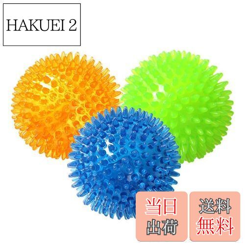 【送料無料】ABPET 犬おもちゃ 3個 犬用ボール 噛むおもちゃ 音の出るおもちゃ 知育玩具 天然ゴム 弾力..