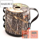 Makalu トイレ ホルダー ケース トイレットペーパーケース トイ...(4)