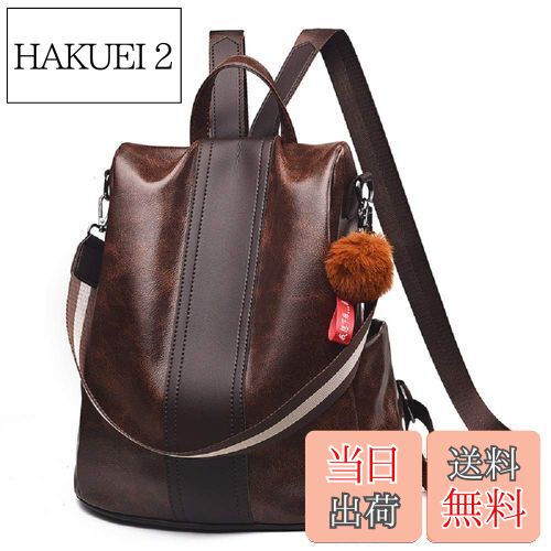 【送料無料】[zhongningyifeng] ZNYFリュック レディース 背面ファスナー レザー 防犯 防水 リュックサ..