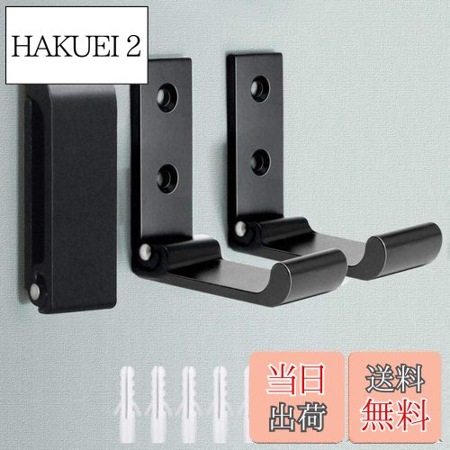 【送料無料】COOLBOTANG 壁掛けフック 折り畳み式 3個セット ウォールフック アルミニウム合金 壁フック 耐荷重約5kg コートハンガー コートフック...