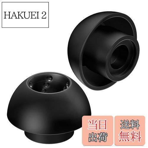 ̵JVC󥦥å JVC EP-FX11M-B ѥ䡼ԡ ѥɥåSF(ȥ쥹ե꡼)ꥳǺ 4 M ֥å