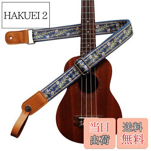 【送料無料】[MUSIC FIRST] 元のデザ、ヴィンテージブルー「ジャスミン」ソフトメッシュベル ...