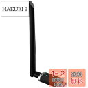 WiFi 無線LAN 子機 1300Mbps USB3.0 WIFIアダプター デュアルバンド 5G/2.4G 802.11 AC 高速通信5dBi 360°回転アンテナ Windows10/8.1/8/7/ XP/Vista/Mac OS X 対応 PC/Desktop/Laptop