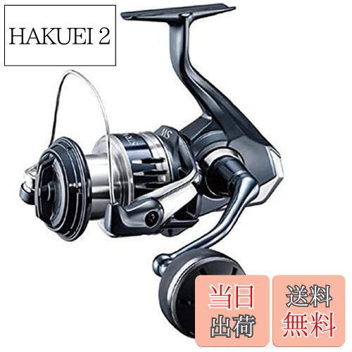 シマノ(SHIMANO) スピニングリール 20 ストラディックSW 5000XG