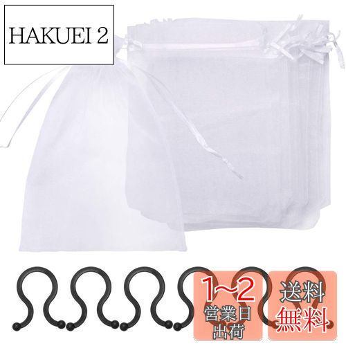 Akunsz 防虫メッシュフィルター 30枚 クリップ6個 エアコン用ドレンホース 防虫メッシュフィルター ドレンホースキャップ用 簡単装着 防虫メッシュフィルター 36セット