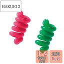 エリートグリップ(elitegrips) パイソンクラブコイル ゴルフスイング練習器具 ピンク 20g / グリーン 30g