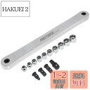 【送料無料】良匠 FIRSTINFO TOOLS エクステンションラチェットドライブ 超ショートソケット8~17mm ソケットアダプター4個 差込角9.5