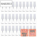 luckinsell 10ML スプレーボトル アルコール対応 霧吹き 小分けボトル 透明 出張 旅行用 詰替容器 化粧水 香水瓶 30個セット
