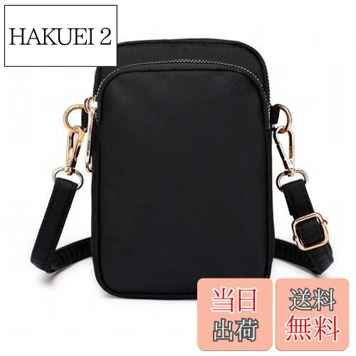 [Beatus] レディース スマホポーチ ナイロン ポシェット 斜めがけ ミニ ショルダーバッグ 縦型 (ブラック)