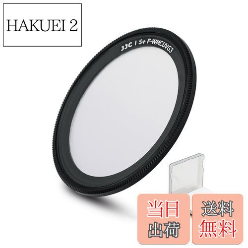 【送料無料】JJC UV フィルター Ricoh GR IIIx GR IIIx HDF GR III II GR III HDF GR3 GR2 GR3 HDF GR3..