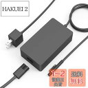 【送料無料】Surface Book 充電器, AYNEFF 102W 15V 6.33A 電源ACアダプター(PSE認証済/対応)for Microsoft Surface Book 1/2/3 Surface Laptop 1/2/3 Surface Pro7/ Pro6 Pro5 Pro4 Pro3 Pro X Surface Go 1/2に適用されます5V 1.5AのUSBポートがあり、(2)