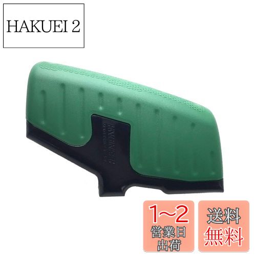 【送料無料】ENGINEER エンジニア ネジザウルスバズーカ用グリップ 六角軸(対辺6.35mm対 ...