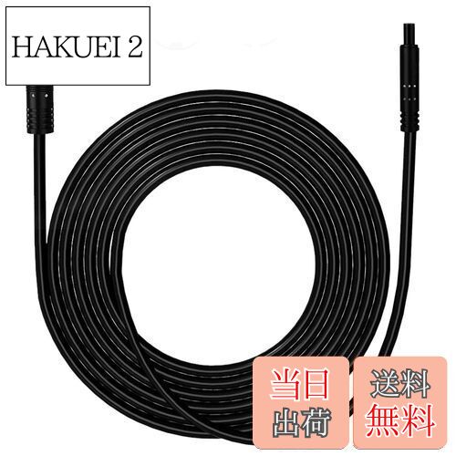 ̵ۥХå Ĺ֥ ꥢӥ塼Ĺ֥ ɥ饤֥쥳 Ĺ֥ 2M 4ԥ 24v/12v