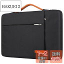 Lacdo 360°保護ラップトップスリーブケース 対応機種 13インチ新型MacBook Air M4 A3240 2025, M3 A3113, M2 A2...