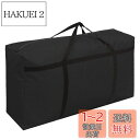 KXF 大容量 ボストンバッグ 180L 超大型バッグ 引っ越しバッグ 荷物 撥水バッグ 持ち手付 スポーツ アウトドア キャンプ 特大収納袋 特大サイズ 防湿 可愛い柄 布団収納袋ケース
