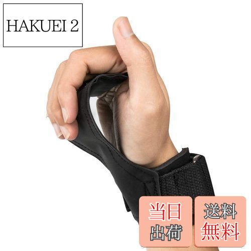 【送料無料】Zoarlan パワーグリップ PRO ゴム トレーニング グローブ 筋トレ 懸垂 グローブ 握力をサポート 握力補助 ケガ予防 滑り止め 男女兼用...