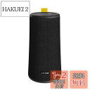 EarFun UBOOM【2023 年の新バージョン】 ワイヤレススピーカー 24W 360°サウンド Bluetooth 5.0 重低音強化 16時間連続再生 IPX7完全防水 【デュアルパッシブラジエーター/DSP処理/ステレオペアリング機能】 USB-C充電 インドア・アウトドアサウンドモード ブラック