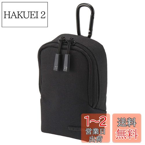 【送料無料】ハクバ HAKUBA カメラケース プラスシェル シティ04 カメラポーチM Wジッパー 面ファスナ..