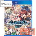 Blade Strangers - PS4