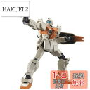 HGUC 機動戦士ガンダム 第08MS小隊 陸戦型ジム 1/144スケール 色分け済みプラモデル