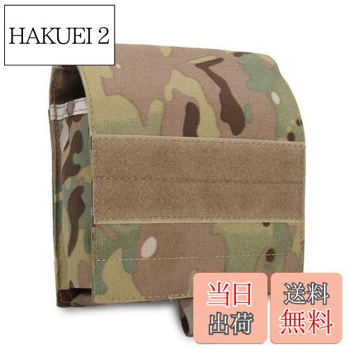 【送料無料】PHOENIX IKKI 地図 書類収納 Molleモールシステム対応 ミリタリー 軍事的 戦術 マップポー..