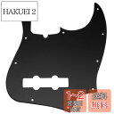 【送料無料】Musiclily Pro 10穴 ジャズベースピックガード4弦American Jazz Bass用、黒1P