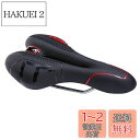 ZHIQIU 自転車用ソフトサドル 穴あき スポーツクッション カラーサドル マウンテンバイク、ロードバイク、折り畳み自転車に適応 通気性 蒸れ対策 衝撃吸収 取付便利 (ブラック/レッド)