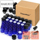 Teenitor 精油小分け 遮光瓶 2ml 36本セット 遮光ガラス瓶 スポイト付け 遮光ビン アロマ保存容器 アロマオイル瓶 香水瓶 化粧水瓶 青色