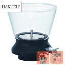 HARIO(ハリオ) ティードリッパー ラルゴ35 ブラック TDR-35B