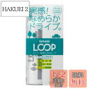 【送料無料】SurLuster(シュアラスター) ループ ベーシックケア 普通車 エンジンオイル添加 ...