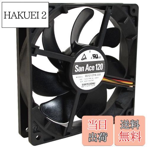 【送料無料】オウルテック PCケース用山洋電気冷却ファン PWM 低振動 12cm 25mm厚 800~1,500r.p.m リブ..