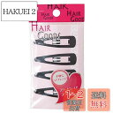 貝印 ヘアグッズ スリーピン 4P ブラック HA3010