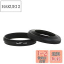 Haoge LH-X49B 2イン1 メタル 超薄型レンズフード、アダプタリングセット付、for Fuji FinePix X70 X100 X100S X10...