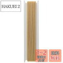日本紐釦貿易(Nippon Chuko) カラー平ゴム 6コール 4mm幅×30m巻 ベージュ F10-COL6-BE 手芸用品 ゴム 平ゴム