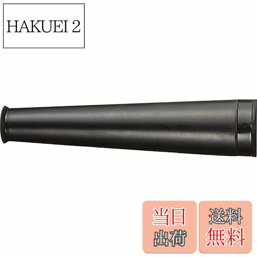 【送料無料】マキタ(Makita) ノズル 123245-4