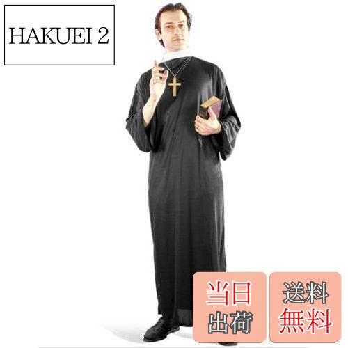 【送料無料】牧師 衣装 十字架首飾りセット コスチューム