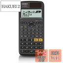 カシオ 関数電卓 高精細・日本語表示 関数・機能500以上 fx-JP500-N