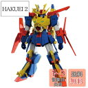 HGBF 1/144 ガンダムトライオン3 (ガンダムビルドファイターズトライ)